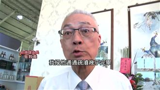 治愛河攬功　吳敦義：我任內疏濬完畢