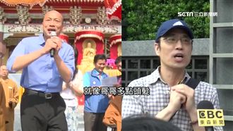 韓國瑜任北農總時　遭爆贊助胞弟公司