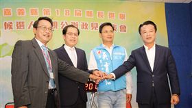 嘉義縣長候選人辯論會（翁章梁競選辦公室）