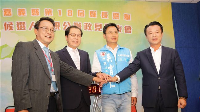 嘉義新時代來臨？派系凋零走入政黨戰