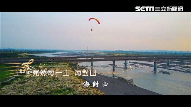 替陳其邁量身打造競選歌！他兌現承諾