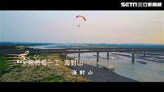 替陳其邁量身打造競選歌！他兌現承諾