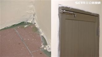 整修完屋況變超慘！屋主反遭包商喊告