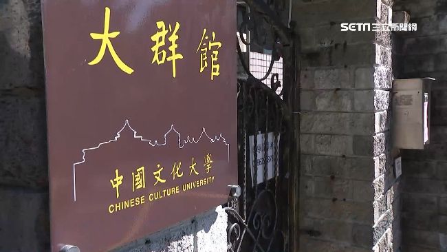 大群館營運成本文大出！侯家實賺千萬