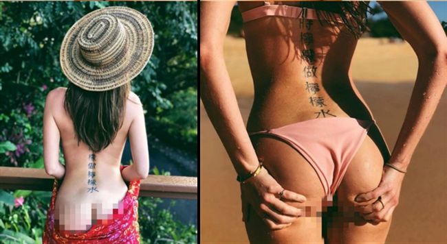 蜂蜜檸檬的好　這位AV女優早知道