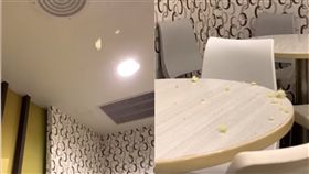 （圖／翻攝自爆料公社）台中,爆料公社,老鼠,麥當勞,雪花