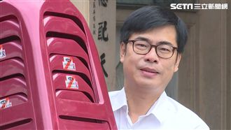 詹雅雯遭韓粉霸凌　陳其邁：心痛