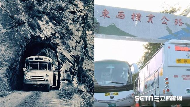 中橫開通！居民：等19年有公車了