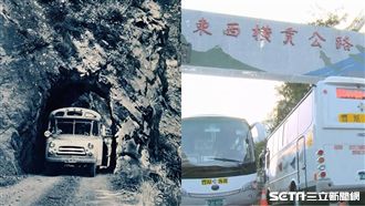 中橫開通！居民：等19年有公車了