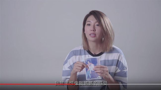 北漂妹故事是真的　導演：多點同理心