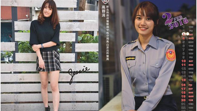 正妹女警激似女星　勇抓毒蟲遭挨拳