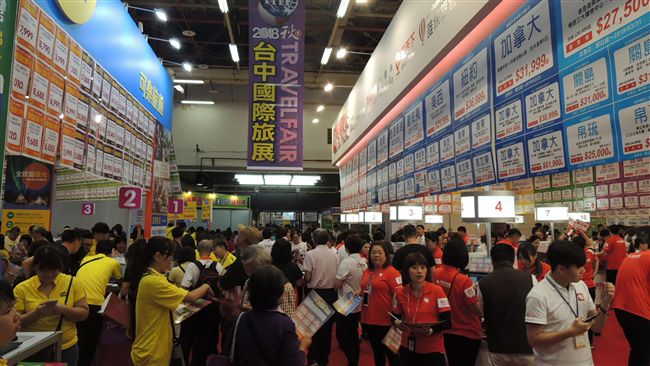 2018台北國際旅展　高鐵推多優惠