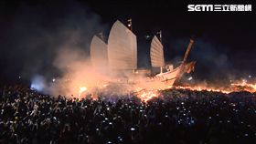 2018東港迎王平安祭典