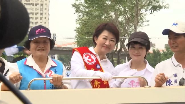 盧秀燕攜妹掃街　酸林：自我感覺良好