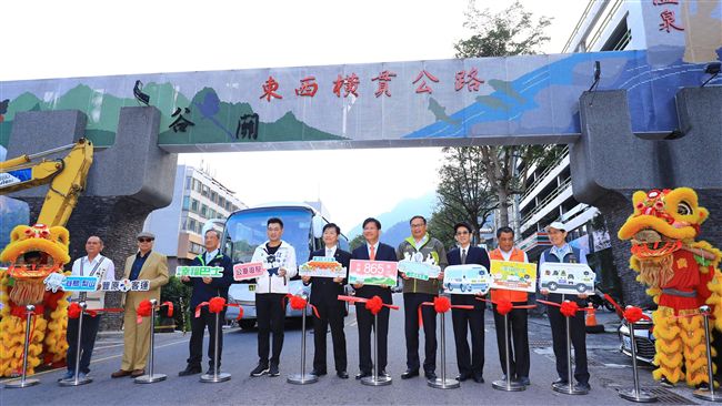 中橫便道開放中巴通行　居民超感動！