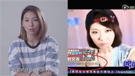 影／韓國瑜的北漂妹淚崩　上中國節目卻稱「來自台北」
合成圖／翻攝自韓國瑜 & 贵州卫视《非常完美》官方频道 Perfect Dating YouTube
https://www.youtube.com/watch?v=H-c1l2AnRcs