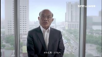 強打與賴揆合作　蘇：水管接起來必合