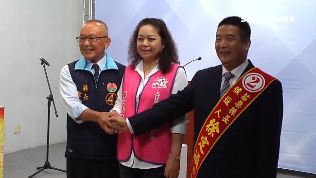 苗栗縣長政見會！成「雙徐互酸大會」