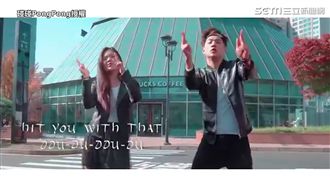 年度KPOP神曲串燒　網讚：超好聽