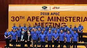 國發會主委陳美伶出席2018年APE