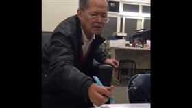 台北,大慶,莊隆慶,支票。翻攝畫面