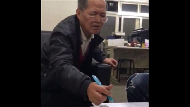 大慶前董座被騙？有人公開反嗆：豪洨