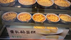 拿坡里,炸雞,披薩,重乳酪蛋糕,爆廢公社　圖／翻攝自臉書爆廢公社