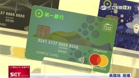 搶觀光財！刷遍宜蘭　旅遊卡飄蘭花香（業配）