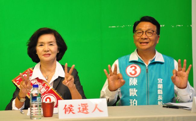 陳歐珀轟林姿妙魁儡　林營嗆回這句