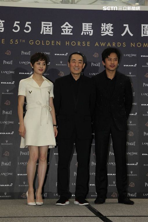孫儷、鄧超、張藝謀圖／記者邱榮吉攝影