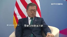 文在寅瞌睡1800