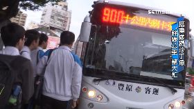 (業配)台中市公車1017