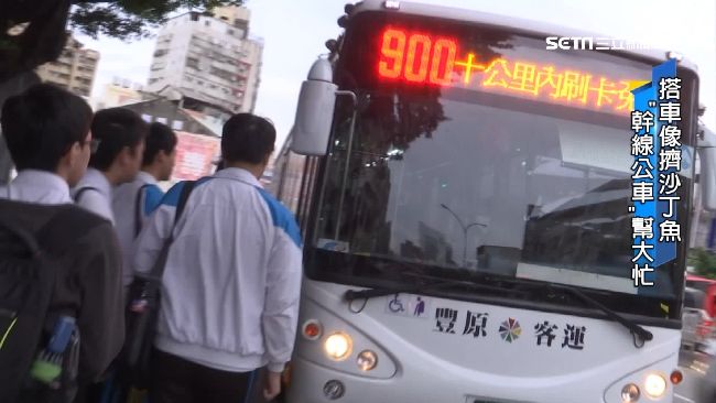 台中公車推路網改革　縮短城鄉差距