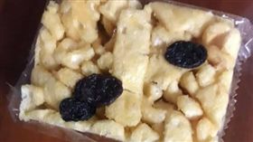 沙其馬,葡萄乾,爆廢公社　圖／翻攝自臉書爆廢公社