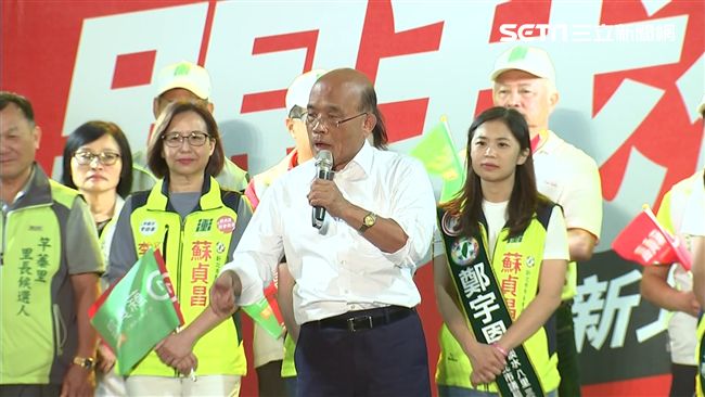 蘇貞昌首場造勢　批侯友宜言語霸凌