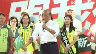 蘇貞昌首場造勢　批侯友宜言語霸凌
