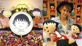 汪東城出席櫻桃子告別式/小丸子。(翻攝IG、臉書)