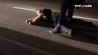 「死給你看！」情傷男夜衝馬路給車撞