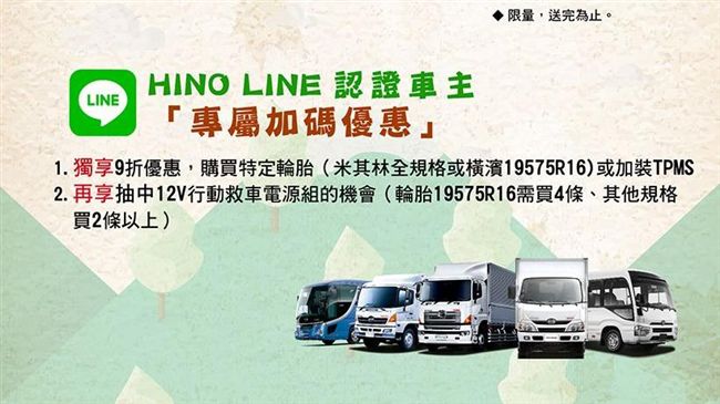 拚了一整年　硬漢也要健康檢查
