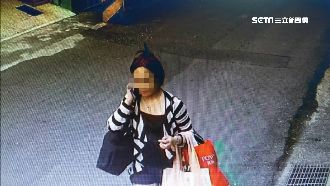 妻捲20萬離家　夫事後驚覺是詐欺犯