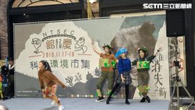 葉立斌攝　科教館館慶