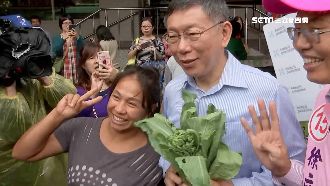 棄保？洪耀福會蔡壁如　柯文哲：謠言