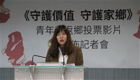 ▲民進黨青年部主任何孟樺。（圖／民進黨提供）