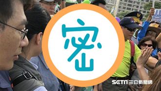 邁參與高雄遊行　超難得造型現身啦！