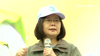 蔡：有人希望台灣亂　證明民主失敗