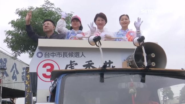 林佳龍受肯定哽咽　盧卻批束手無策哭