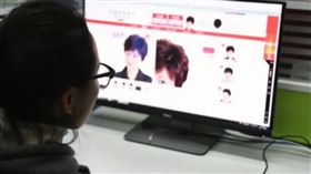 購物車,假髮,乳腺癌,網拍,雙11(圖/翻攝自梨視頻)