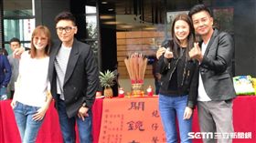 三立台劇《炮仔聲》舉行開鏡儀式。