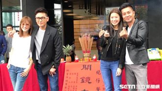 獨／便當狂發！新戲這時接棒《金家》