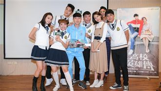 高校女神來了！宋緯恩搶吻他最搶鏡